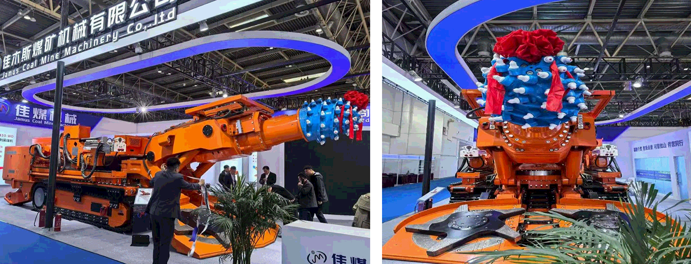 شركة Jiamushi Coal Mine Machinery تنضم إلى المعرض الدولي لتوسيع الصادرات العالمية